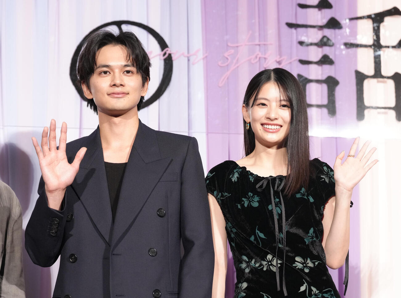 イベントに登場した北村匠海（左）と出口夏希（撮影・足立雅史）