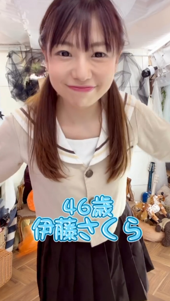 伊藤さくらのインスタグラムから