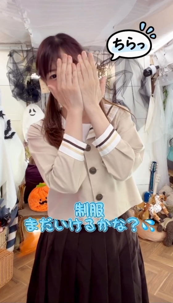 伊藤さくらのインスタグラムから