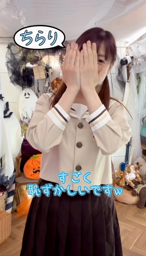 伊藤さくらのインスタグラムから