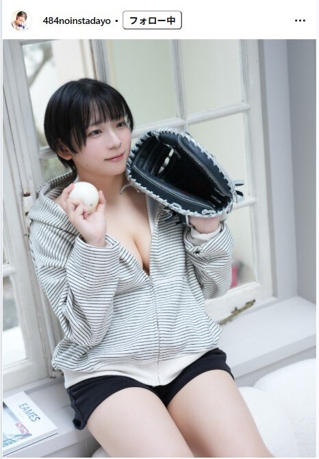 暫のインスタグラムから