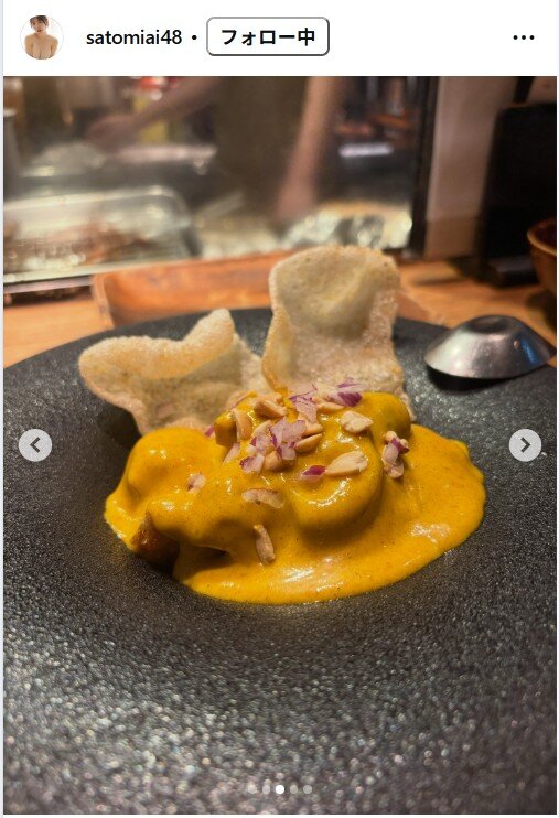 さとみあいのインスタグラムから