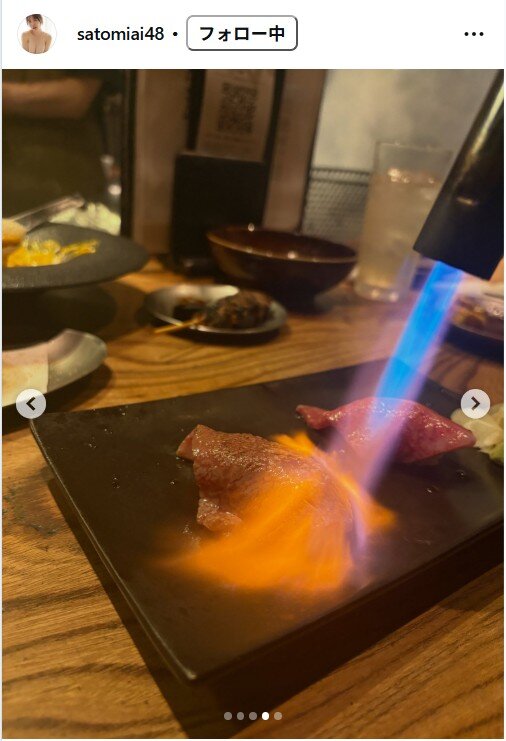 さとみあいのインスタグラムから