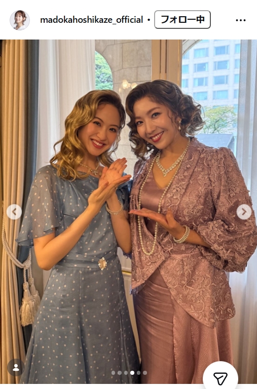 星風まどかのインスタグラムから