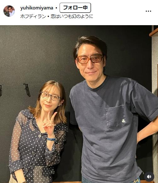 小宮山雄飛のインスタグラムから