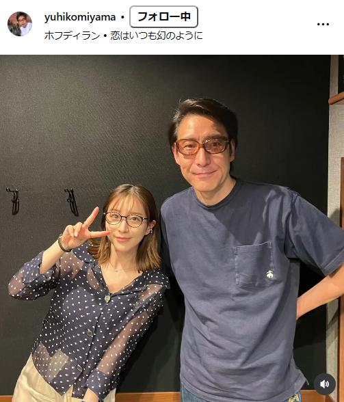 小宮山雄飛のインスタグラムから