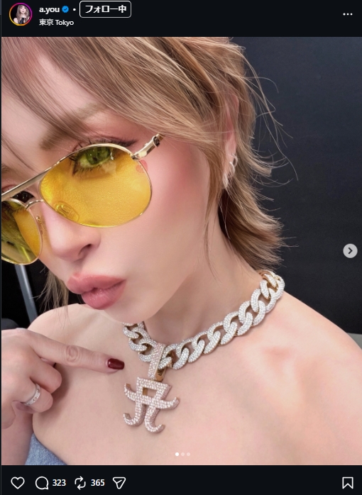 浜崎あゆみのインスタグラムから