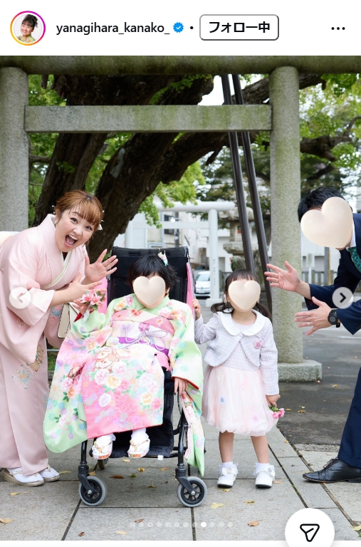 柳原可奈子のインスタグラムから