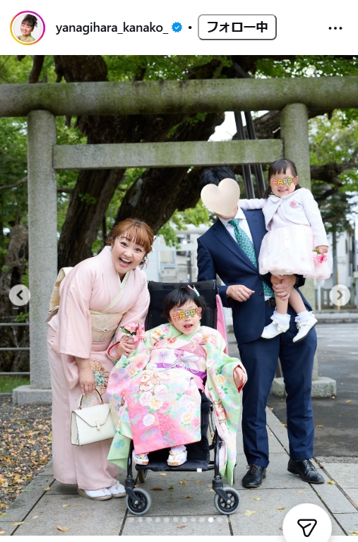 柳原可奈子のインスタグラムから