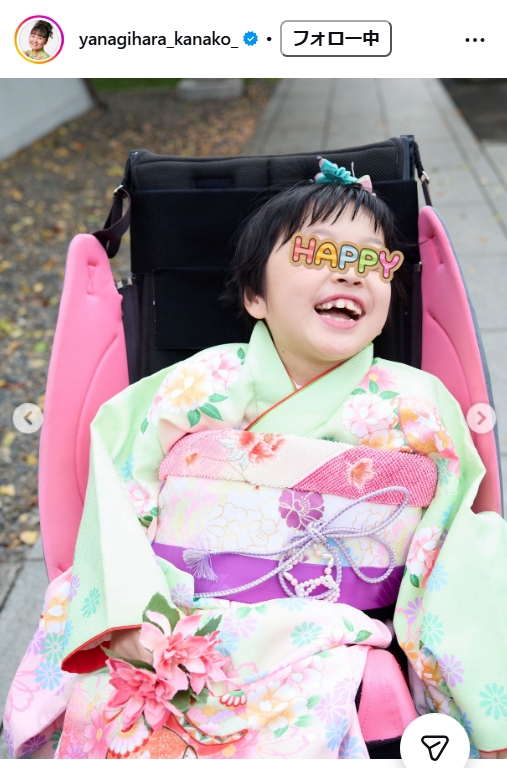 柳原可奈子のインスタグラムから