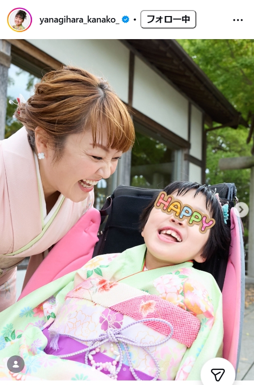 柳原可奈子のインスタグラムから