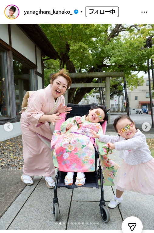柳原可奈子のインスタグラムから