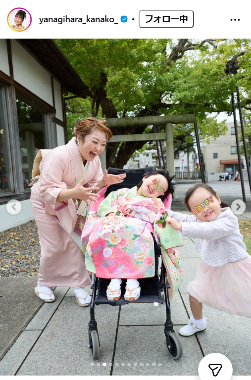 柳原可奈子のインスタグラムから