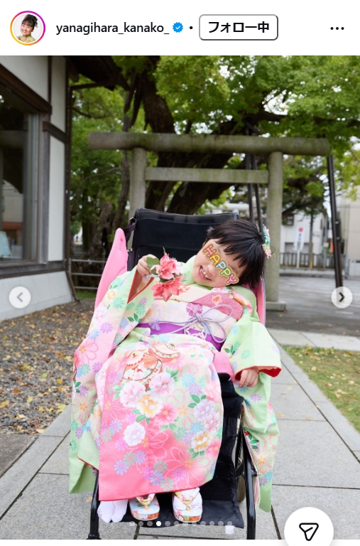 柳原可奈子のインスタグラムから