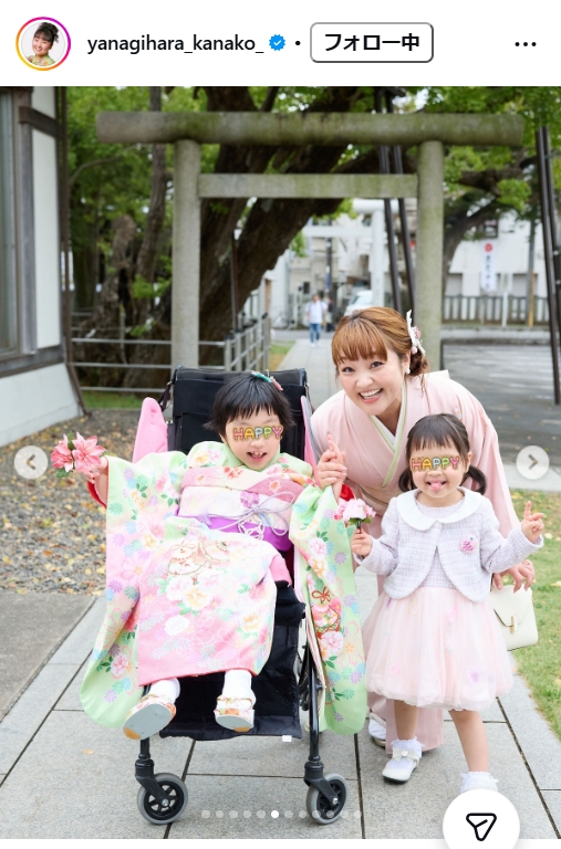 柳原可奈子のインスタグラムから