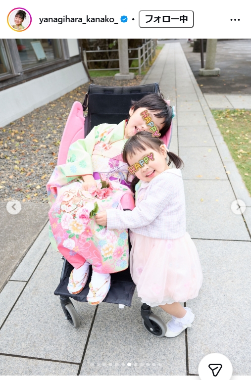 柳原可奈子のインスタグラムから