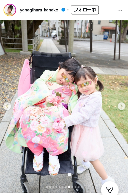柳原可奈子のインスタグラムから