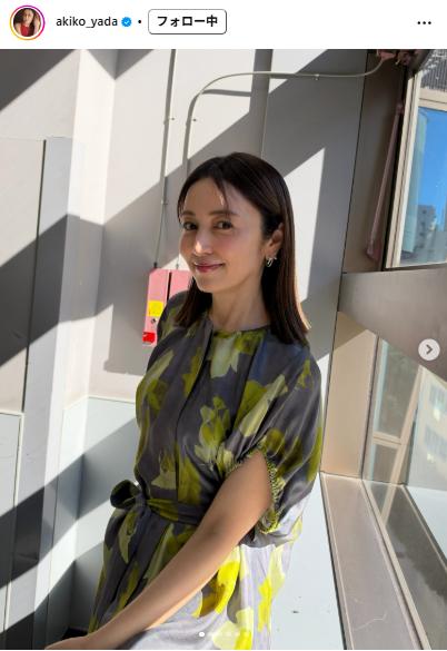 矢田亜希子のインスタグラムから