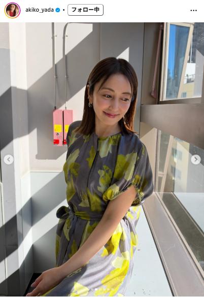 矢田亜希子のインスタグラムから