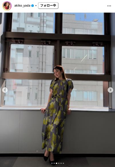 矢田亜希子のインスタグラムから