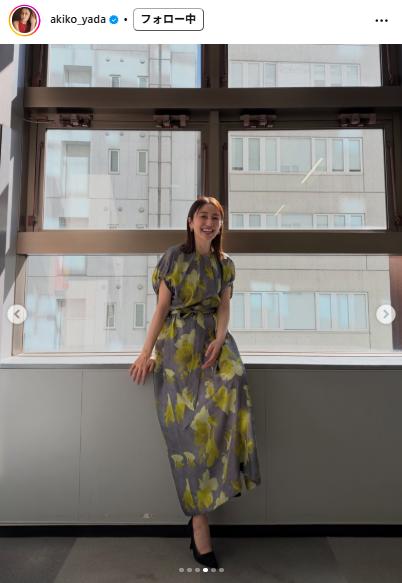 矢田亜希子のインスタグラムから