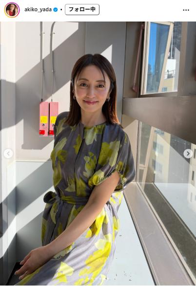 矢田亜希子のインスタグラムから