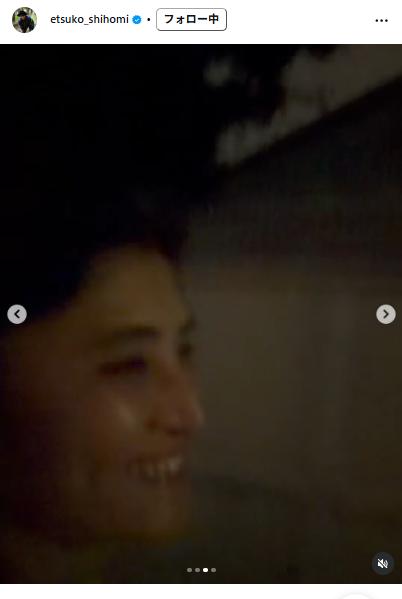 志穂美悦子のインスタグラムから