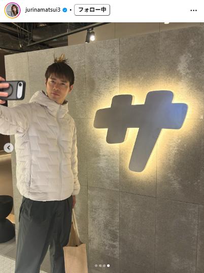 松井珠理奈のインスタグラムから