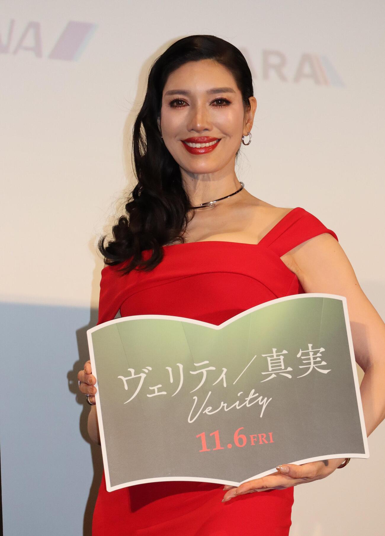 東京国際映画祭で「ヴェリティ／真実」の公式上映前トークショーに登壇したアンミカ