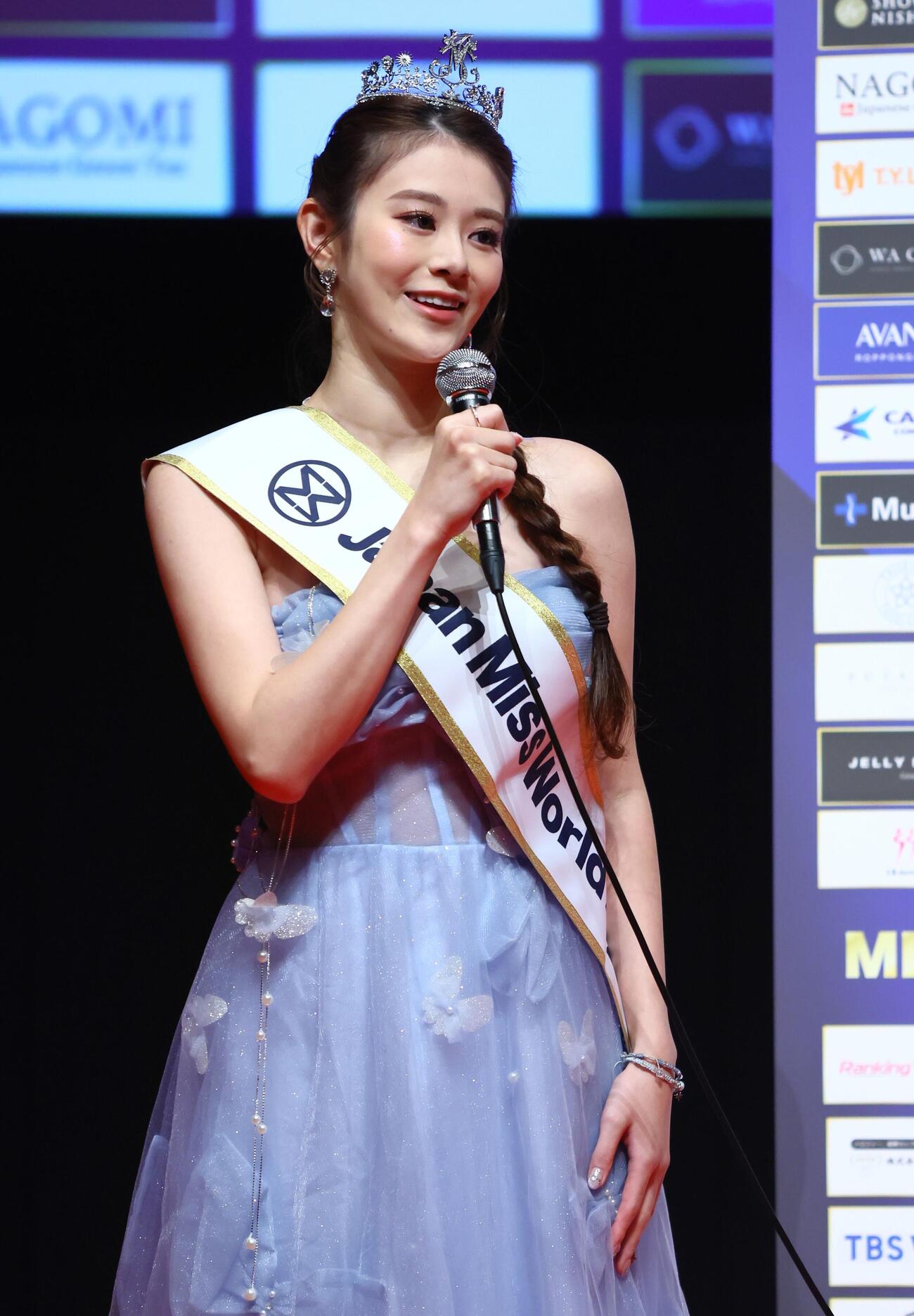 ミス・ワールド・ジャパン2026「ファイナリスト発表会見」であいさつする2025年日本代表の川名祐衣（撮影・黒川智章）