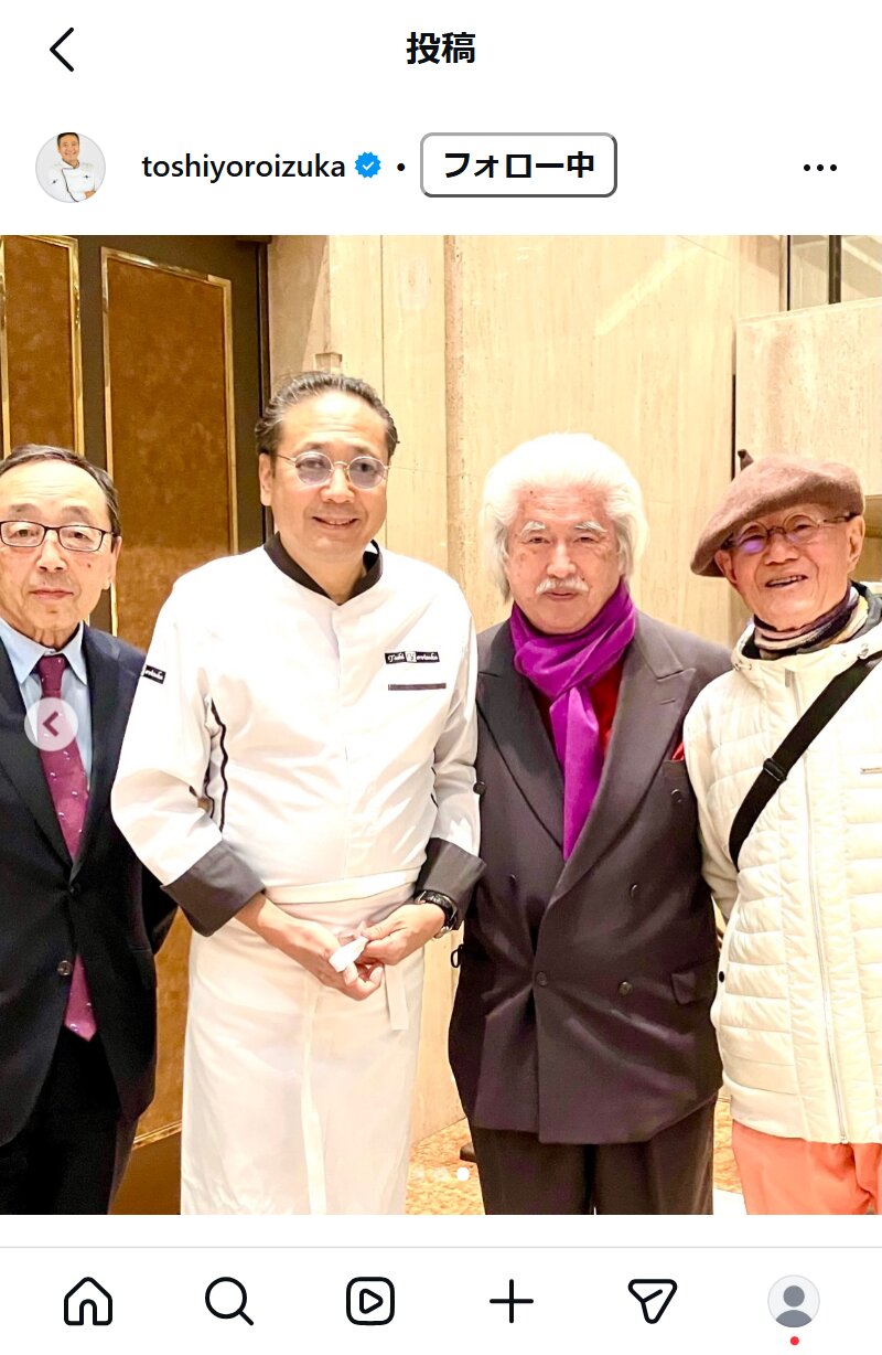 鎧塚俊彦氏のインスタグラムから