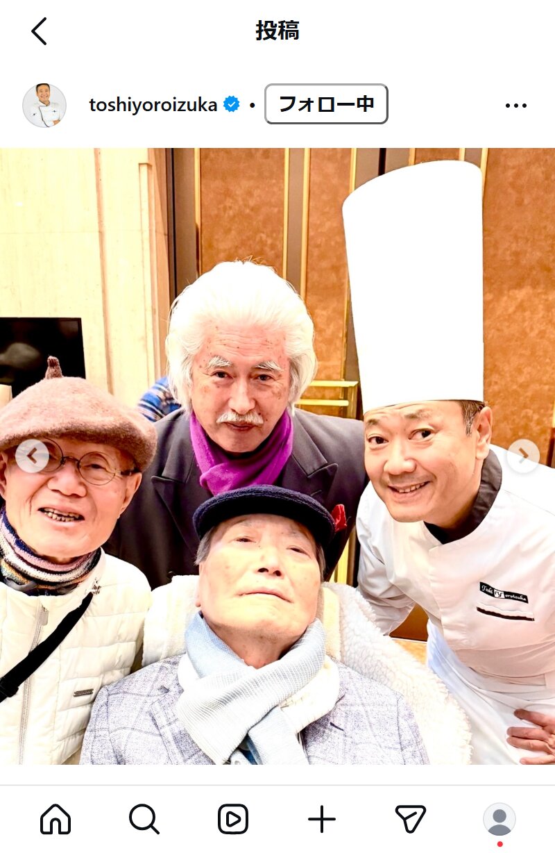 鎧塚俊彦氏のインスタグラムから