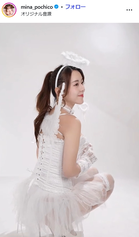 音羽美奈のインスタグラムから
