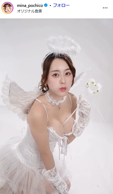 音羽美奈のインスタグラムから
