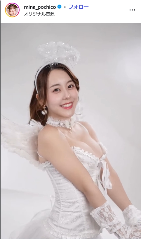 音羽美奈のインスタグラムから