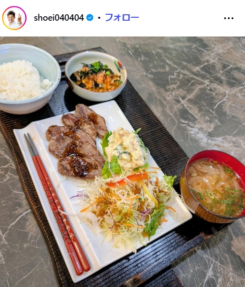 照英のインスタグラムから
