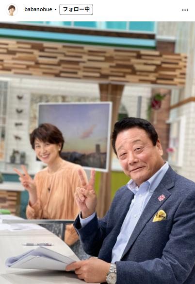 池谷公二郎さんとのツーショット（馬場のぶえのインスタグラムから）