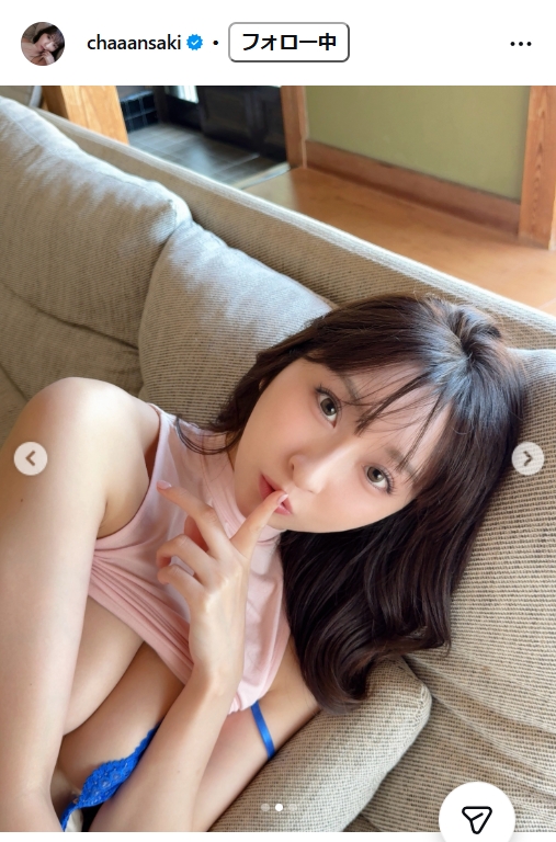 緒方咲のインスタグラムから