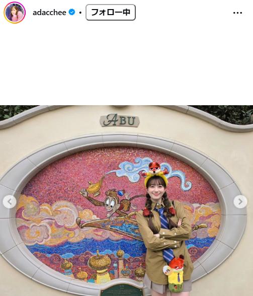 足立梨花のインスタグラムから