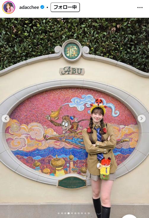 足立梨花のインスタグラムから