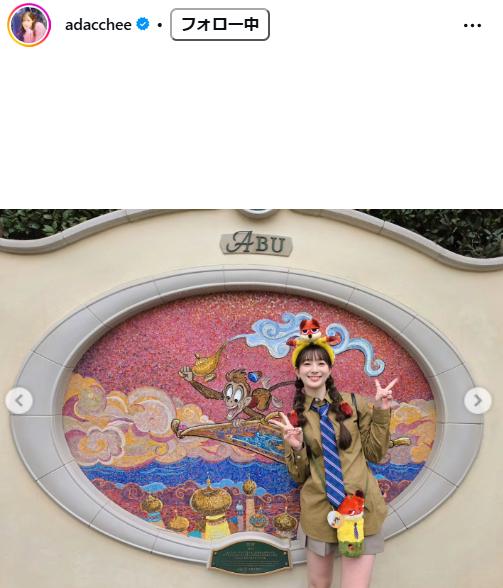足立梨花のインスタグラムから