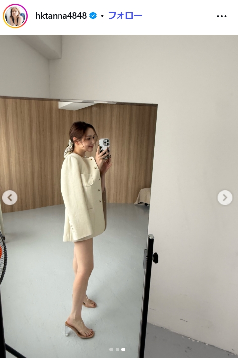 村重杏奈のインスタグラムから