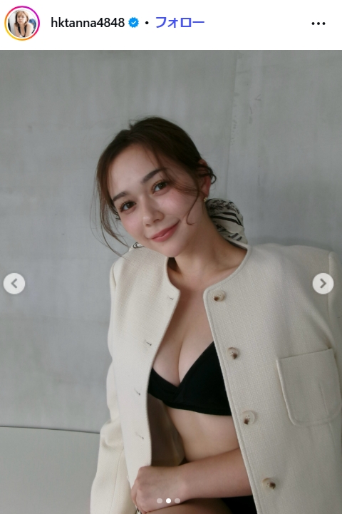 村重杏奈のインスタグラムから
