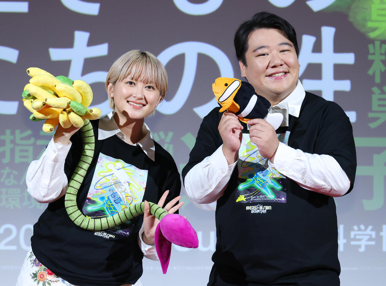 特別展「生きものたちの性」でアンバサダーを務めるラランド。サーヤ（左）とニシダ（撮影・中島郁夫）