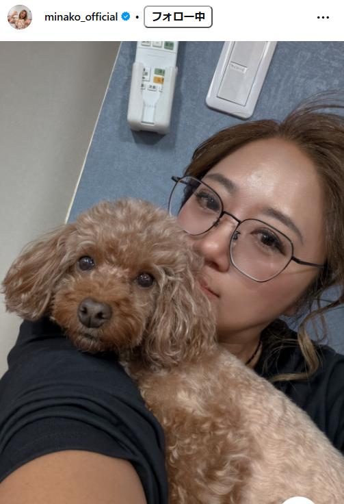 美奈子のインスタグラムから