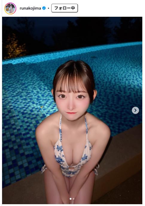 小島瑠那のインスタグラムから