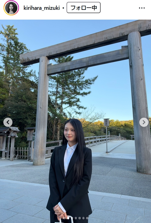 桐原美月のインスタグラムから