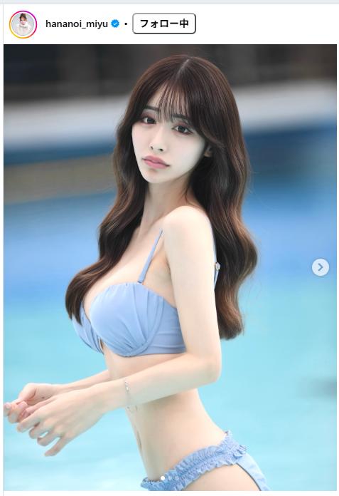 花乃衣美優のインスタグラムから