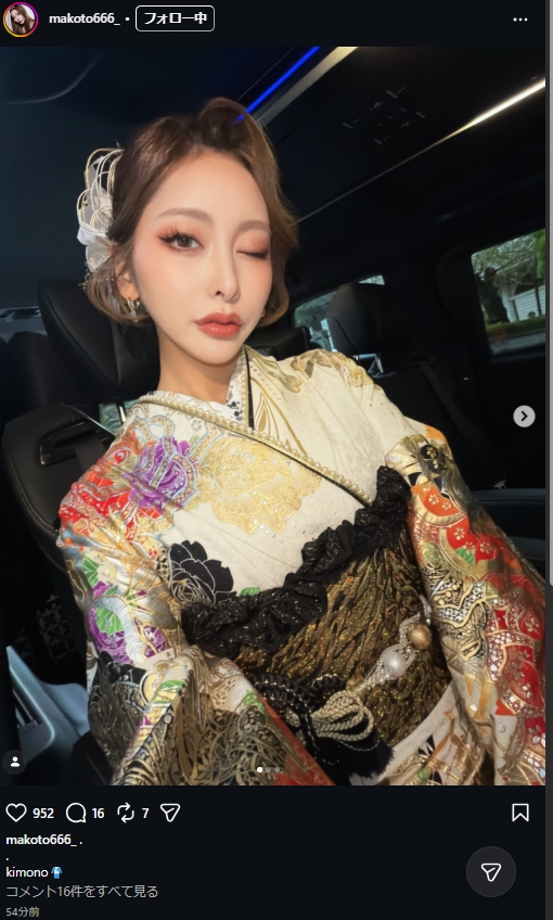 南真琴のインスタグラムから