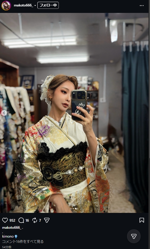 南真琴のインスタグラムから